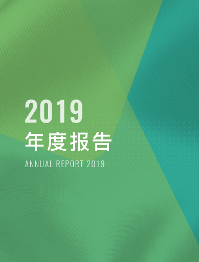 88038����˹(�й�)���޹�˾����