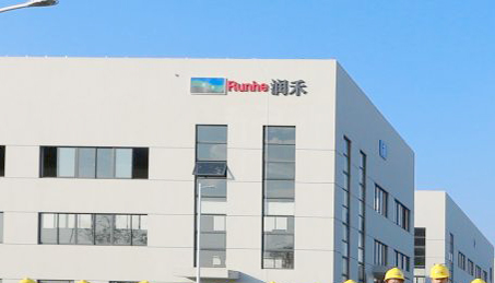 88038����˹(�й�)���޹�˾����