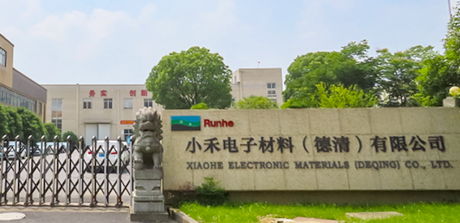 88038����˹(�й�)���޹�˾����