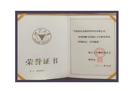 88038����˹(�й�)���޹�˾����