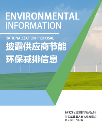 88038����˹(�й�)���޹�˾����