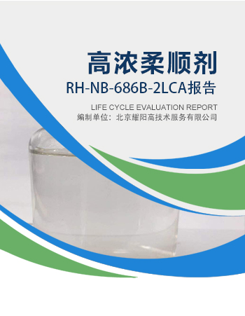 88038����˹(�й�)���޹�˾����