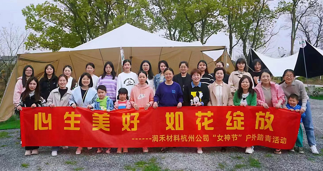 88038����˹(�й�)���޹�˾����