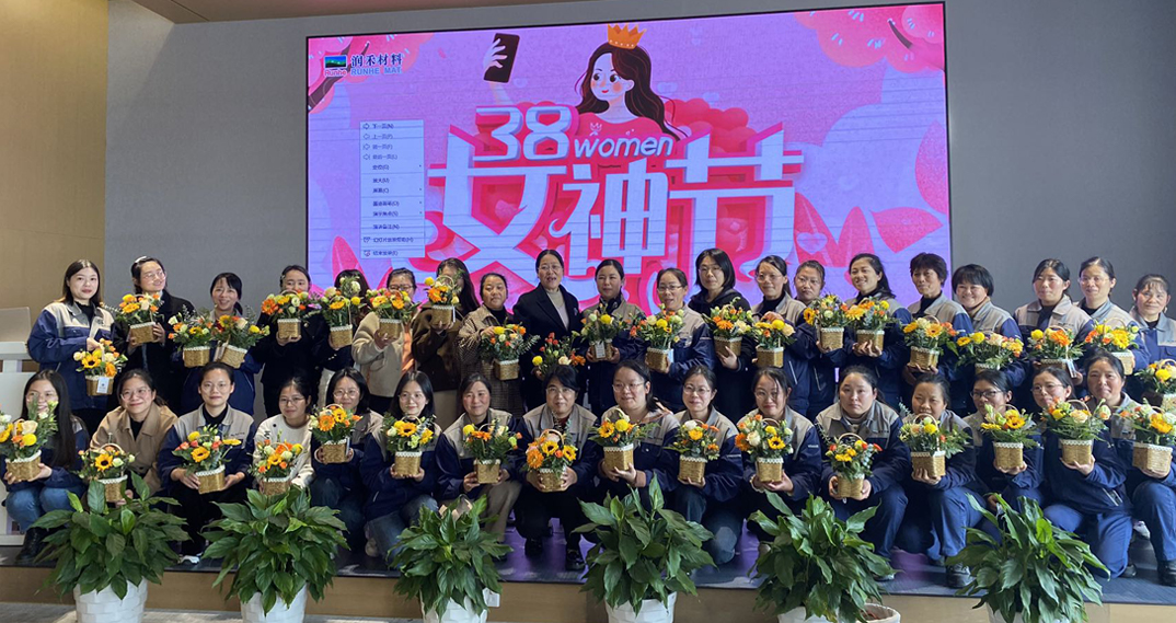 88038����˹(�й�)���޹�˾����