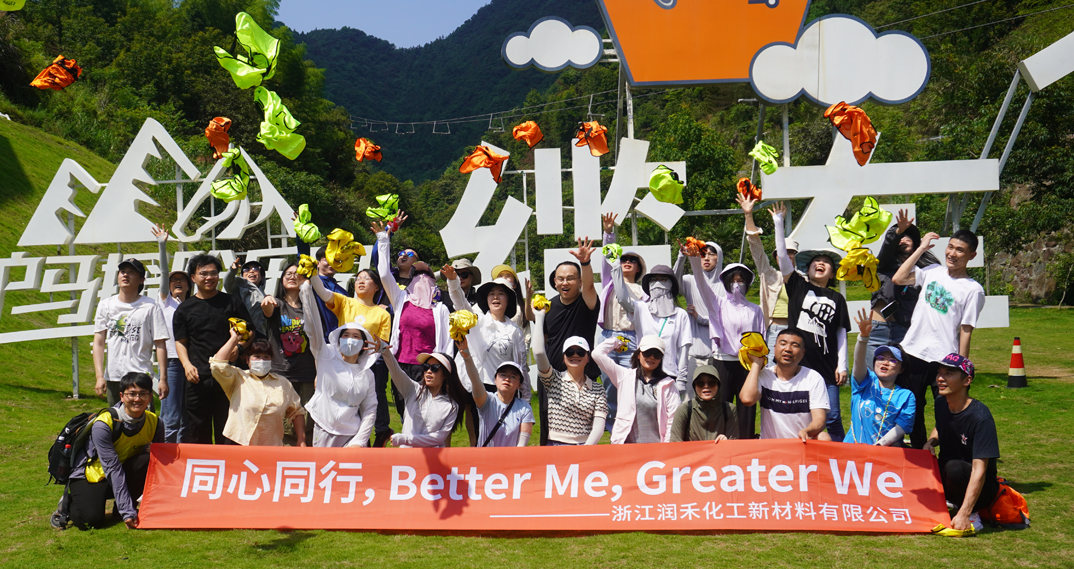 88038����˹(�й�)���޹�˾����