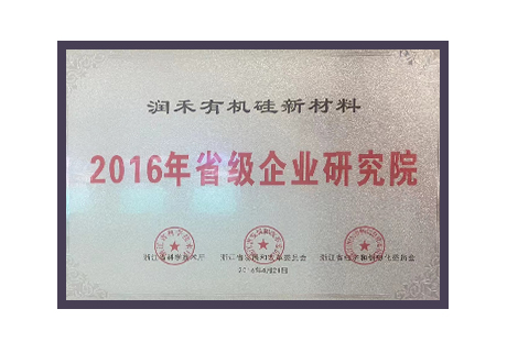 88038����˹(�й�)���޹�˾����