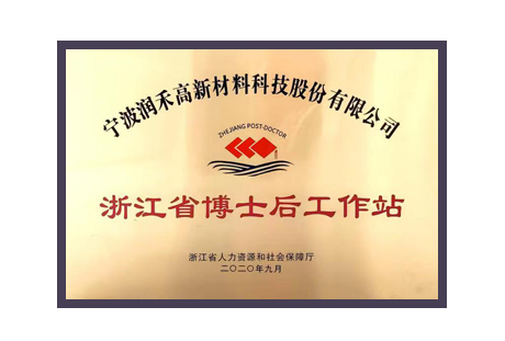 88038����˹(�й�)���޹�˾����