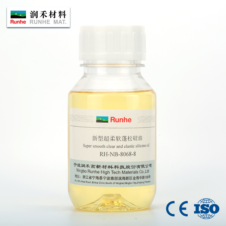 88038威尼斯(中国)有限公司官网