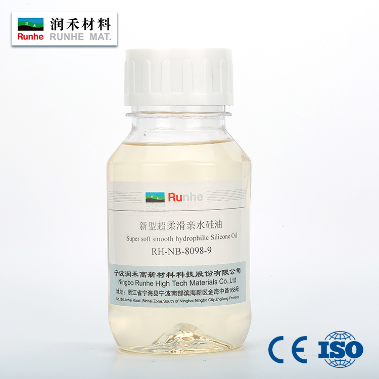 88038威尼斯(中国)有限公司官网