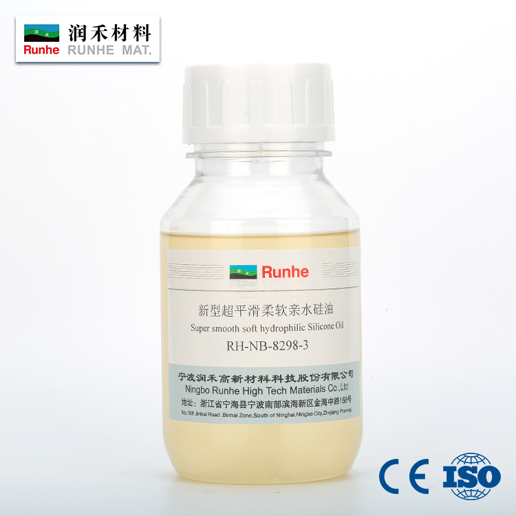 88038威尼斯(中国)有限公司官网