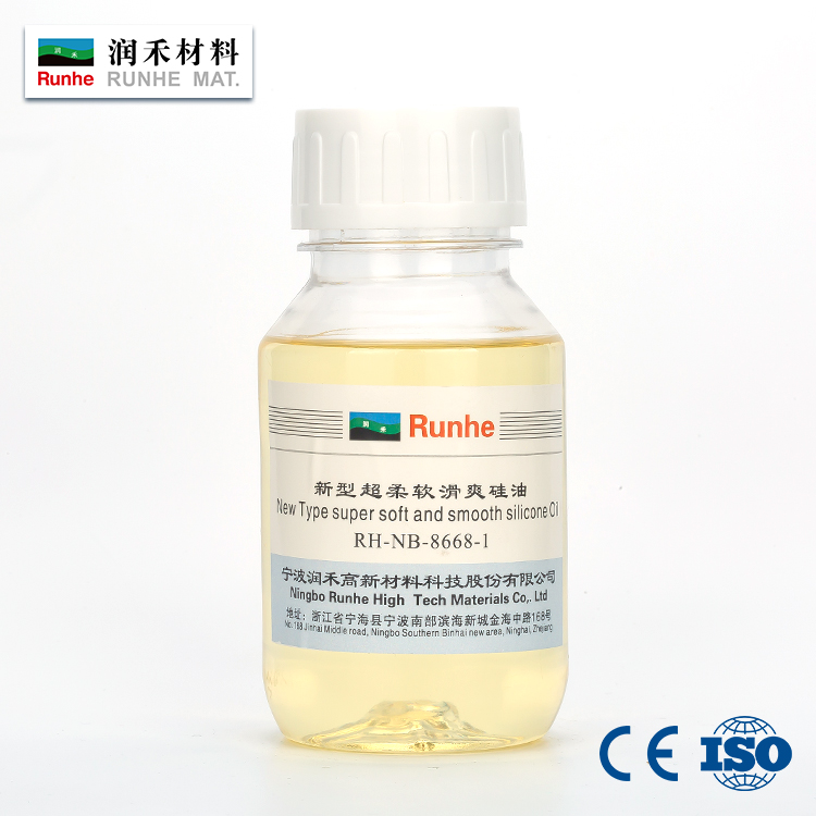 88038����˹(�й�)���޹�˾����