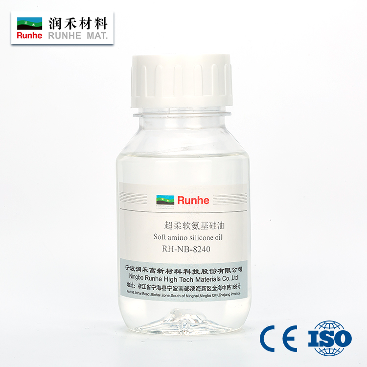 88038威尼斯(中国)有限公司官网