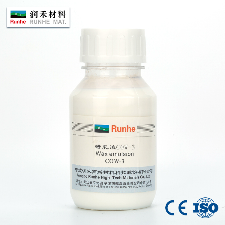 88038威尼斯(中国)有限公司官网