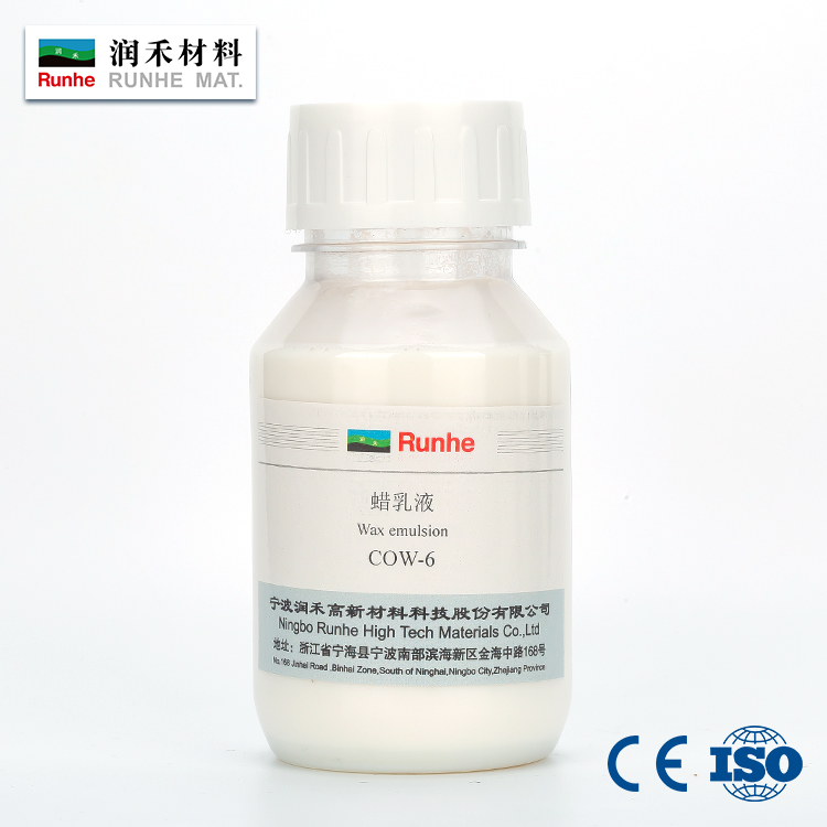 88038威尼斯(中国)有限公司官网