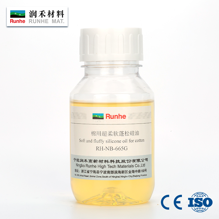 88038威尼斯(中国)有限公司官网