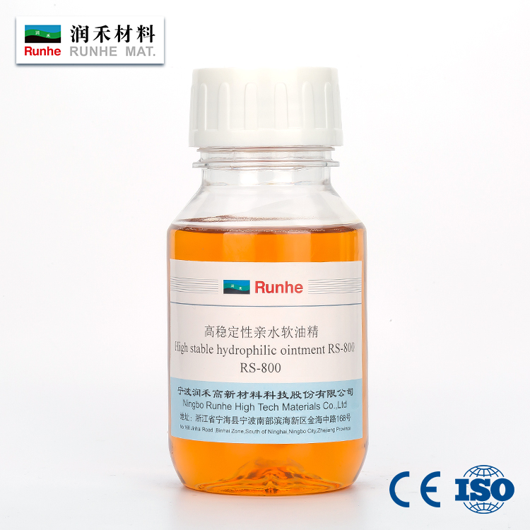 88038����˹(�й�)���޹�˾����