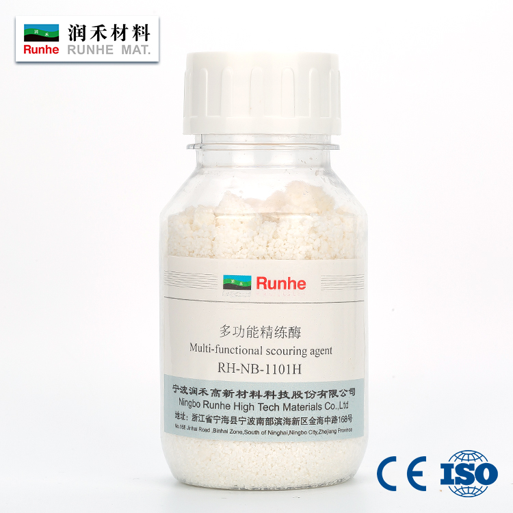 88038����˹(�й�)���޹�˾����