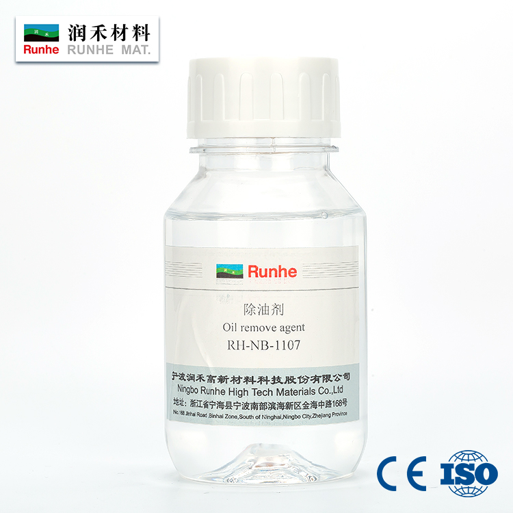 88038威尼斯(中国)有限公司官网