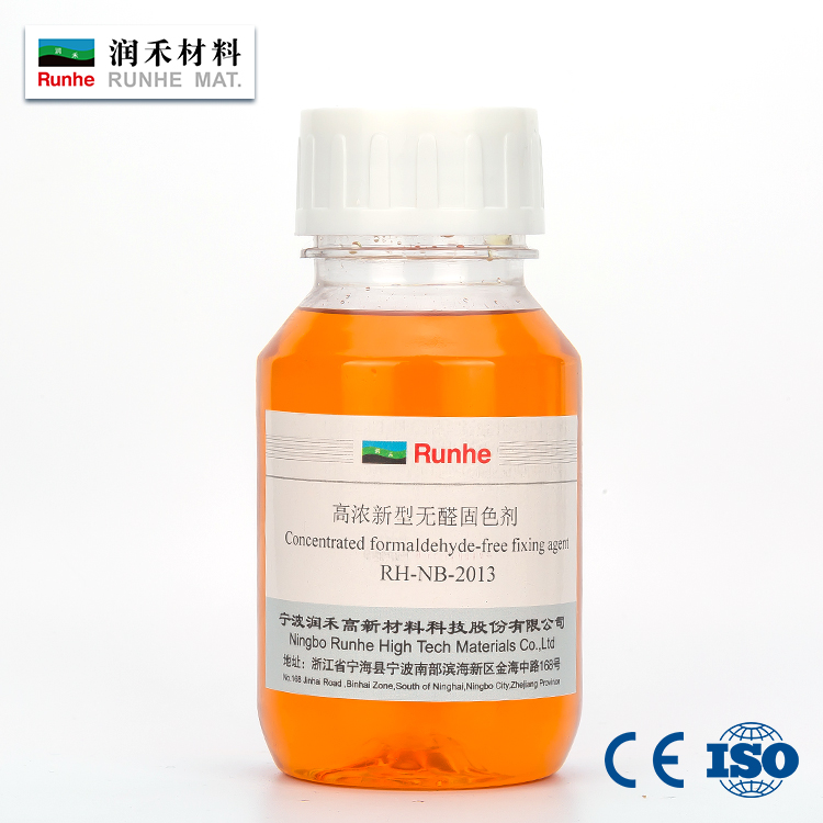 88038威尼斯(中国)有限公司官网