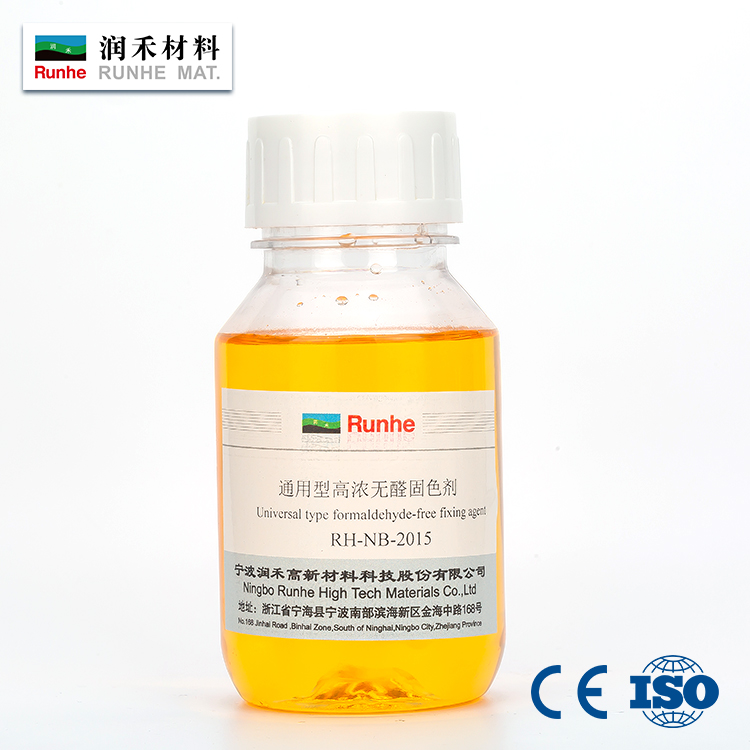 88038����˹(�й�)���޹�˾����