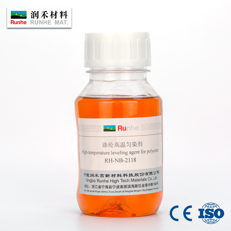 88038威尼斯(中国)有限公司官网