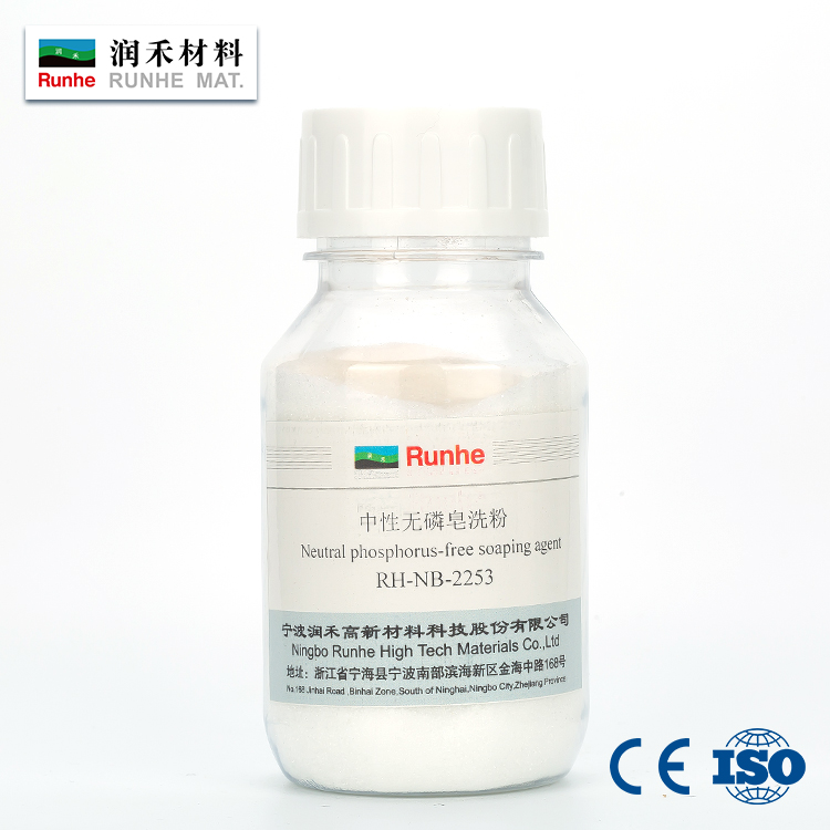 88038����˹(�й�)���޹�˾����