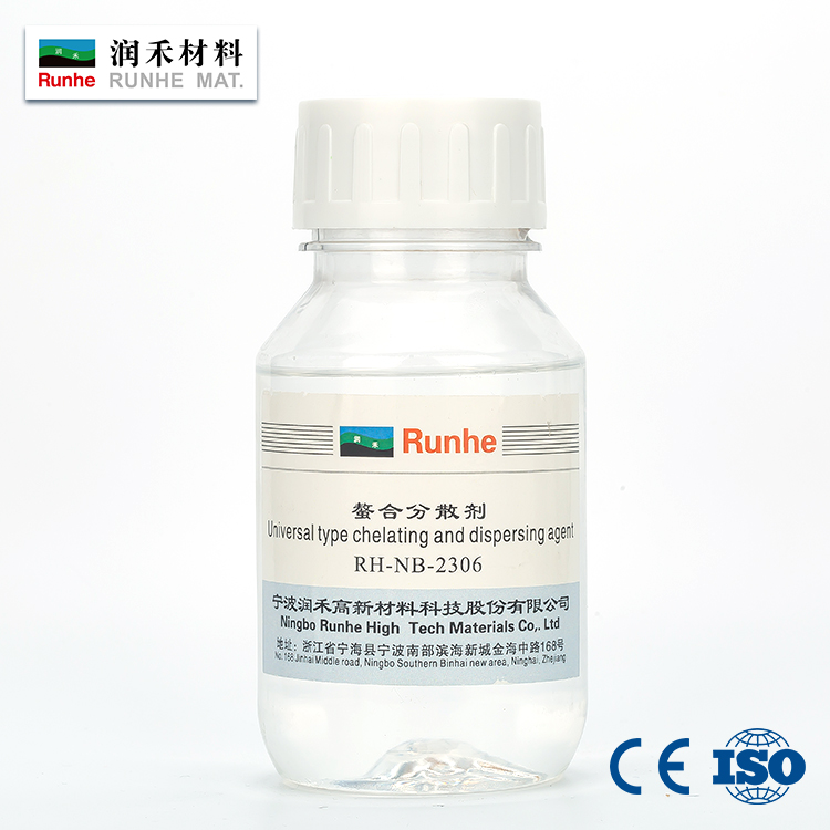 88038����˹(�й�)���޹�˾����