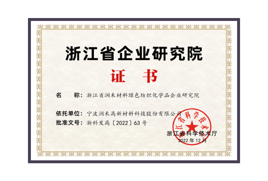 88038����˹(�й�)���޹�˾����