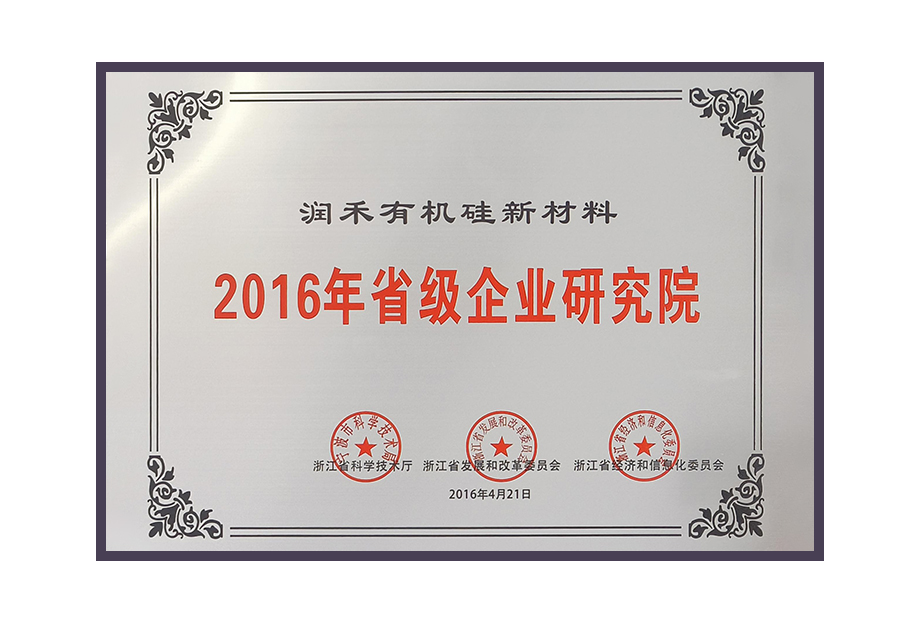 88038����˹(�й�)���޹�˾����