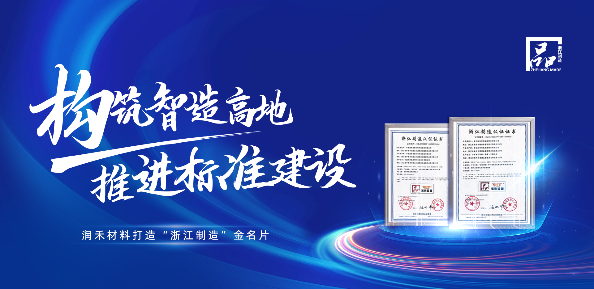 88038����˹(�й�)���޹�˾����