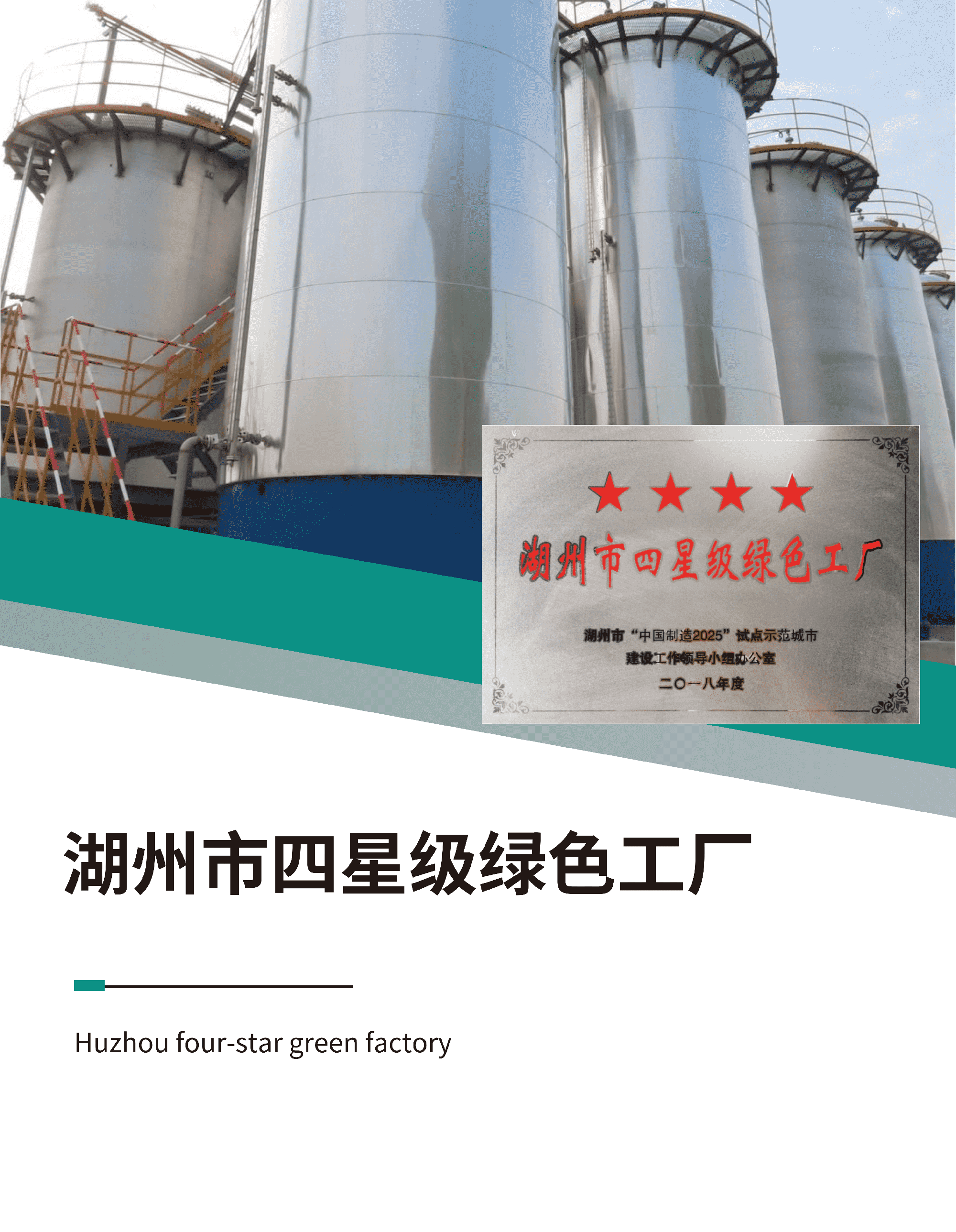 88038����˹(�й�)���޹�˾����