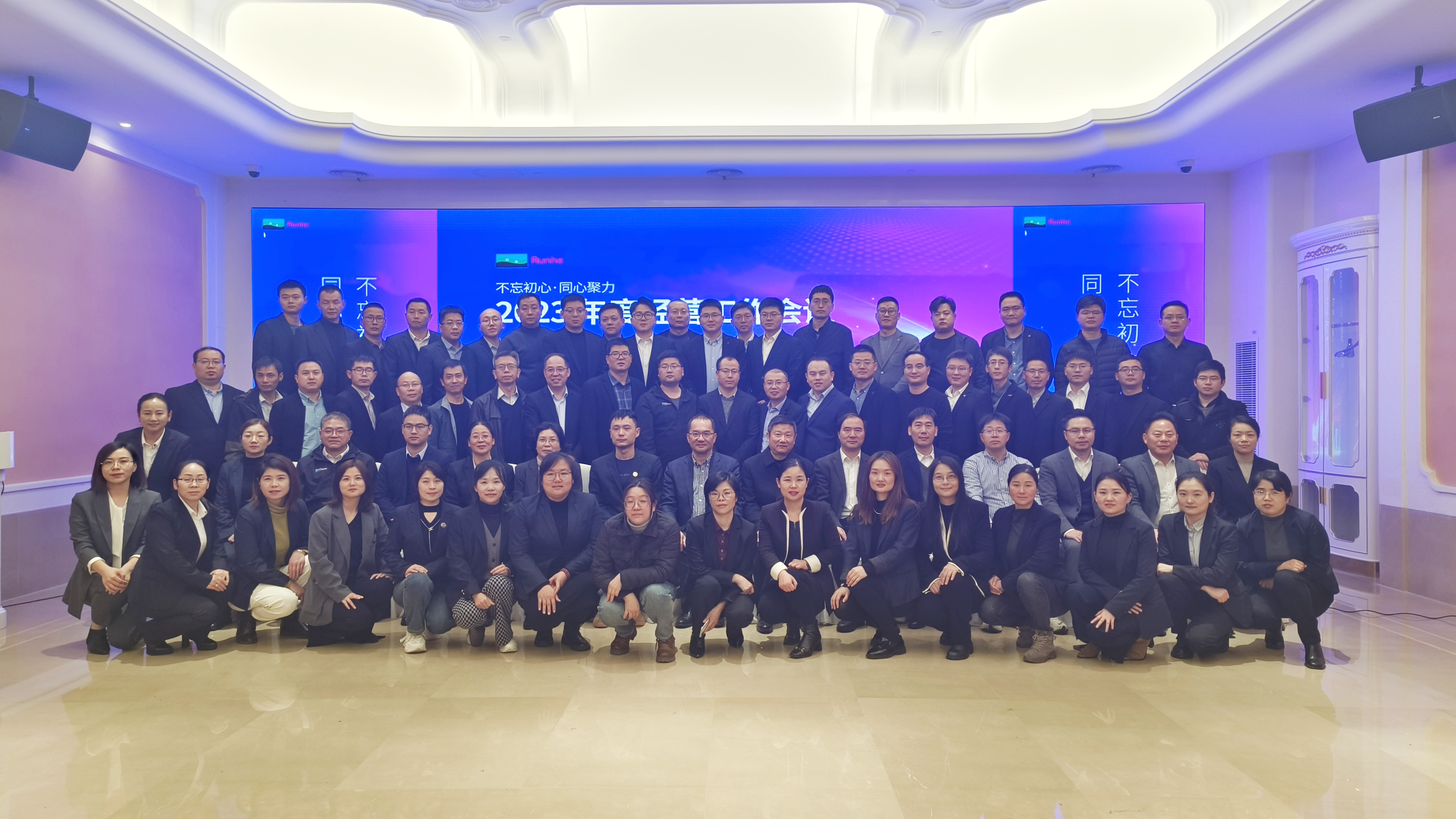 88038����˹(�й�)���޹�˾����