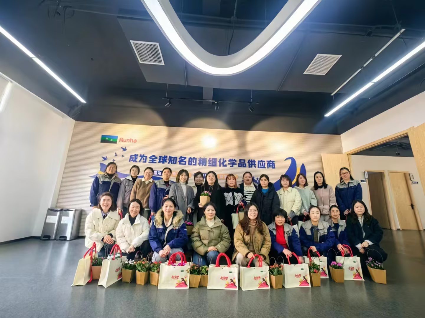 88038����˹(�й�)���޹�˾����