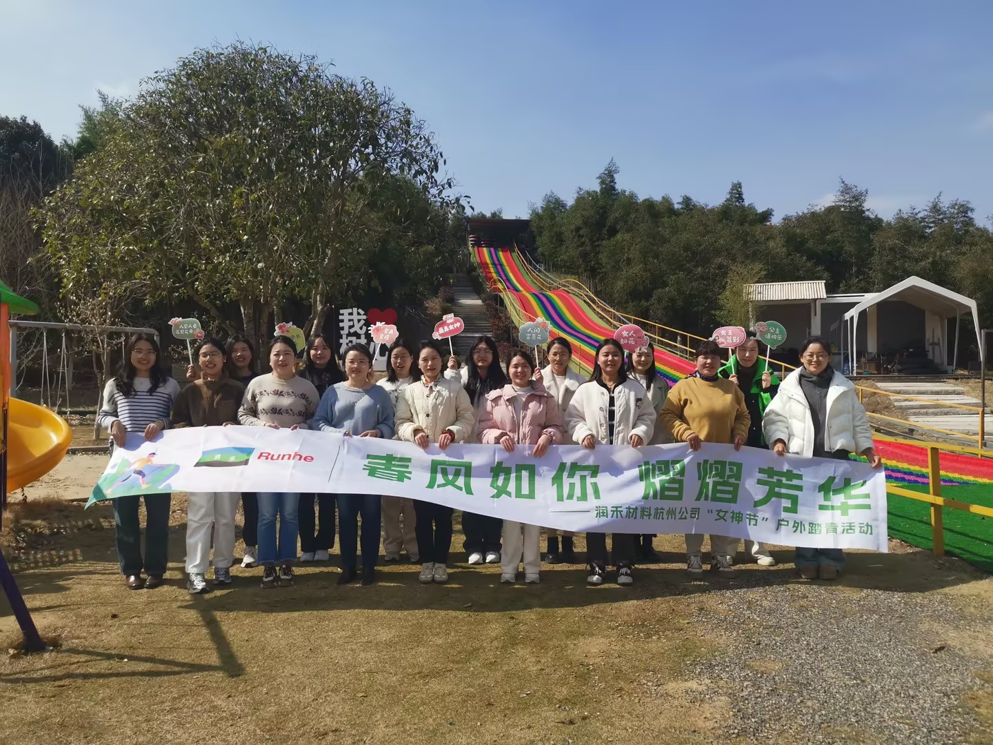 88038����˹(�й�)���޹�˾����