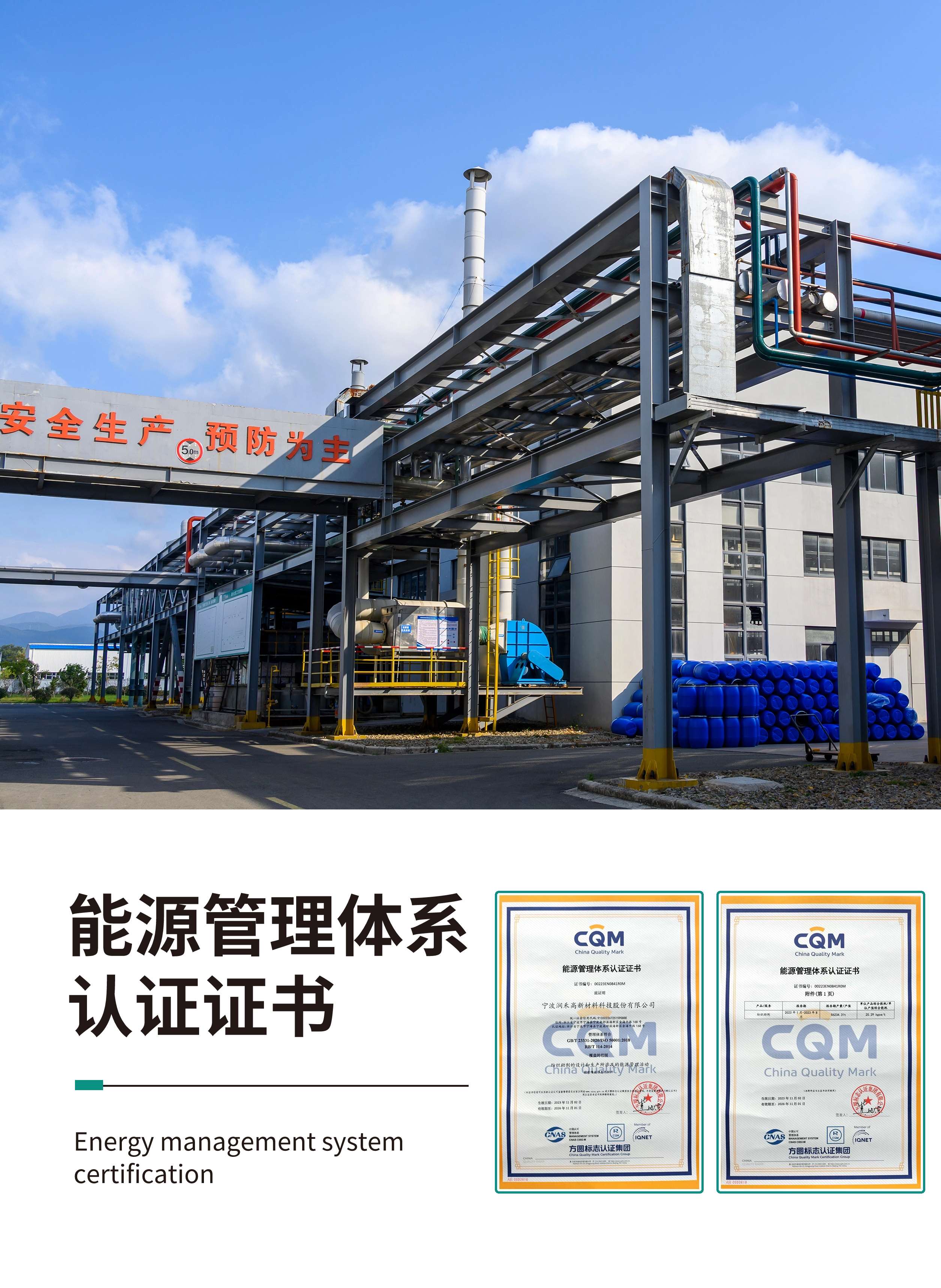 88038����˹(�й�)���޹�˾����