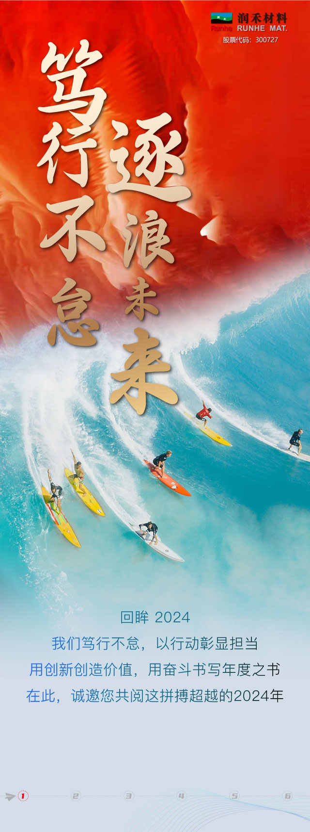 88038����˹(�й�)���޹�˾����