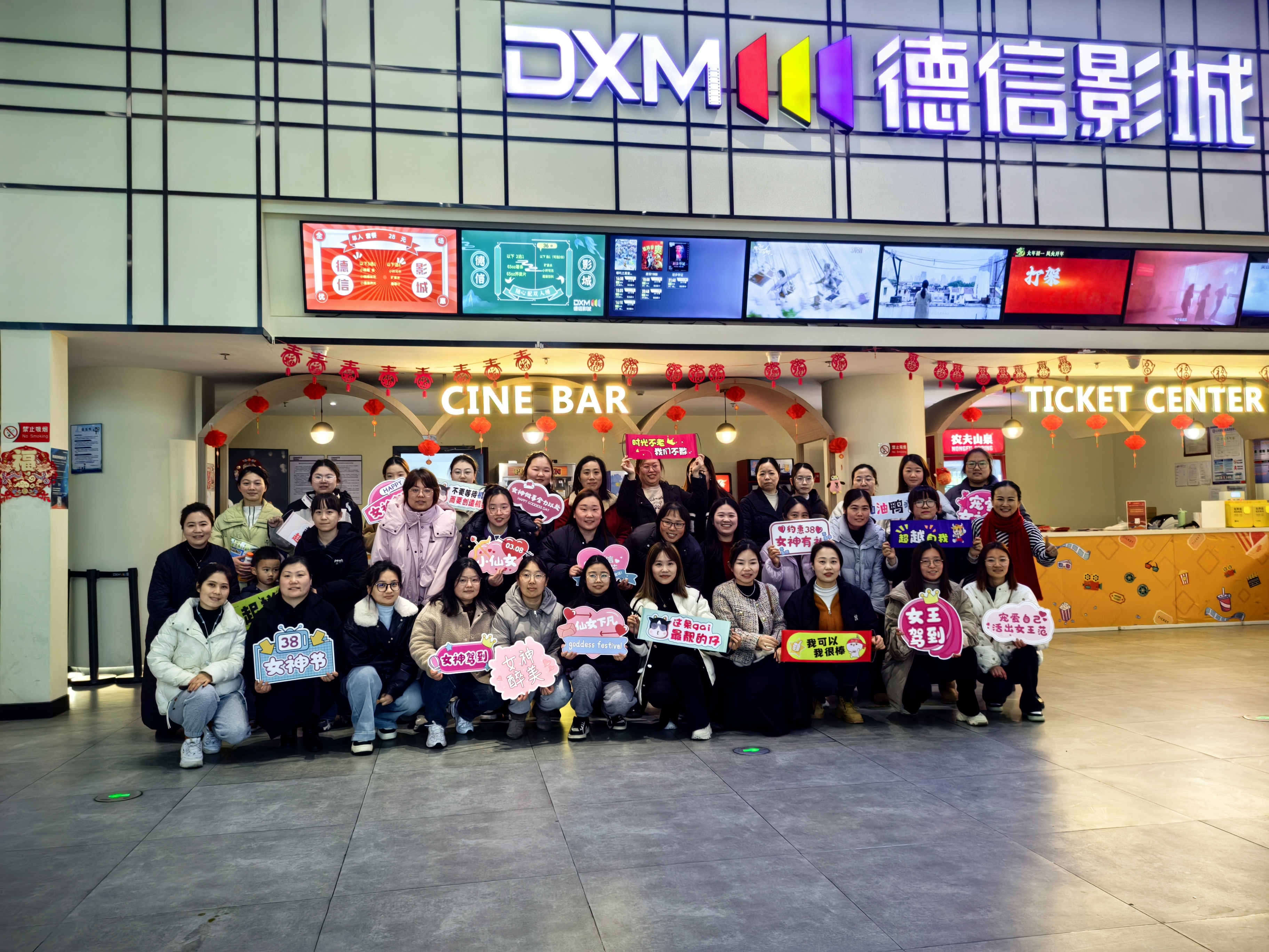 88038����˹(�й�)���޹�˾����