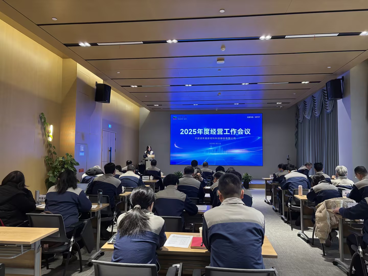 88038����˹(�й�)���޹�˾����